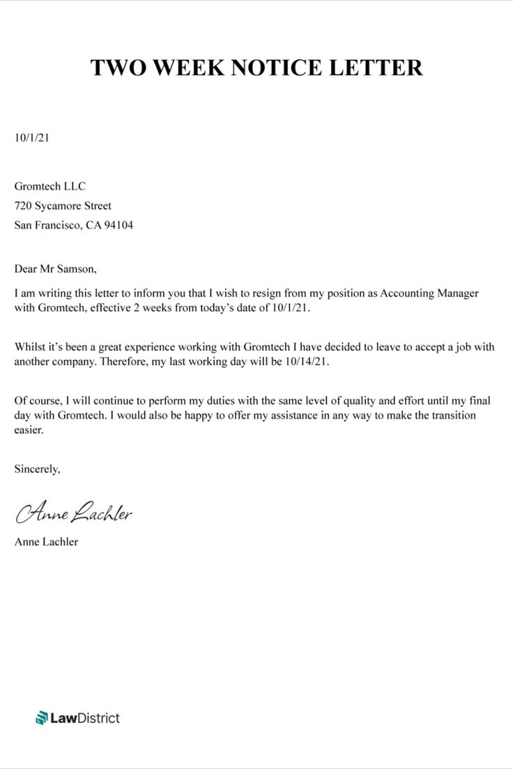Two-Week Notice Resignation Letter Template Sample Two-Week Notice Resignation Letter Template Sample